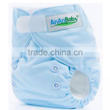 Newborn Minky Fabric Baby Diapers Super Soft Cloth Diapers                        
                                                Quality Choice