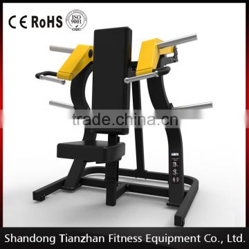 Plate Loaded Shoulder Press GYM Equipment From TZ Fitness