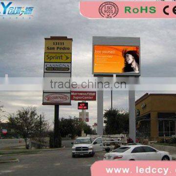 Shenzhen LED display outdoor full color display led