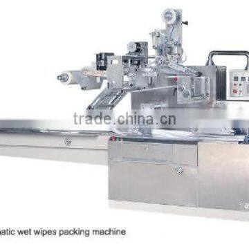DWB-500 Custom Automatic Baby Wet Wipes Napkins Tissues Packaging Machine for Sale photo-2