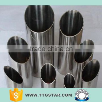 305 stainless steel pipe