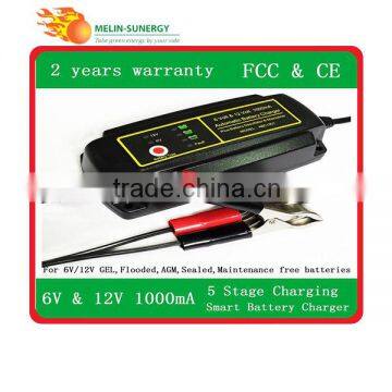 6V/12V 1A 5 Stage Lead Acid Battery Charger/ maintainer