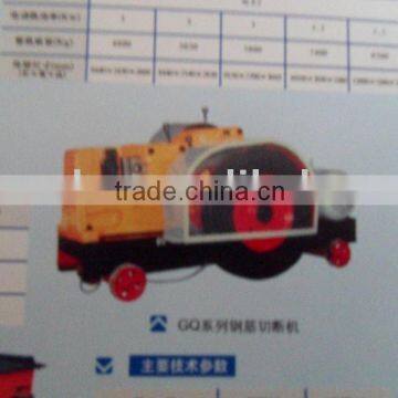 Steel-bar Cutting Machine