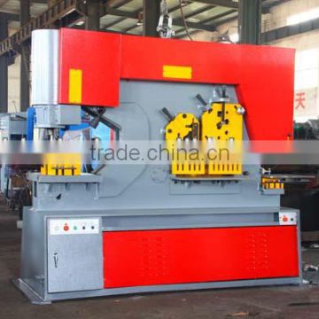 hydraulic combined punching & shearing machine