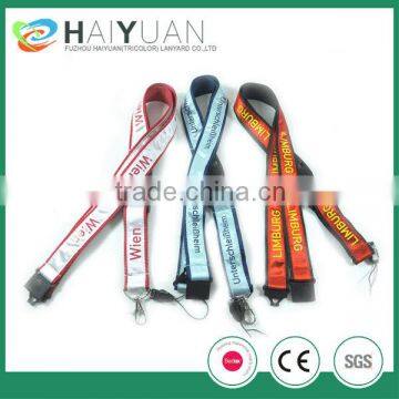 Quality Silk Stain Double Layer Lanyard