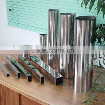304 stainless steel round pipe