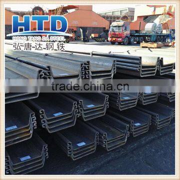 U Type Hot Rolled Steel Sheet Pile