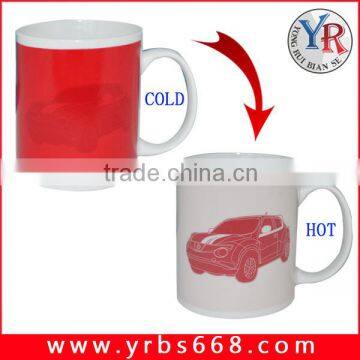 Hot selling innovative products business idea magical colour mug