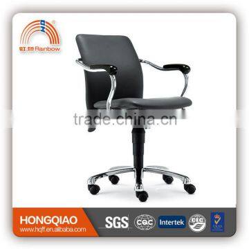 CM-1198B swivel lift computer office chair