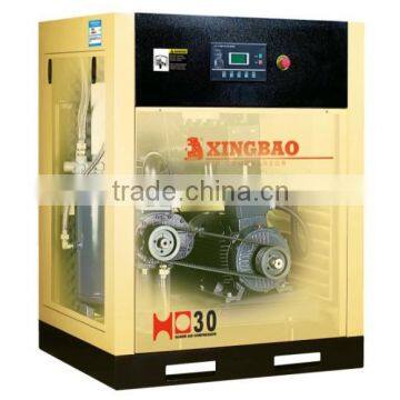 HD-30 8bar 22KW Industrial compressor belt Screw air compressor