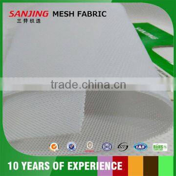 2016 3D polyester mesh fabric for office chair from China