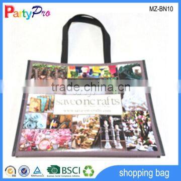 Hot Sale Promotional 125gsm School Bag Shopping Bag