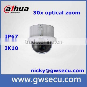 Dahua 4MP 30x optical zoom PTZ Dome Camera DH-SD52C40U-HN