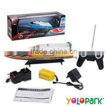 funny kids boat game toys