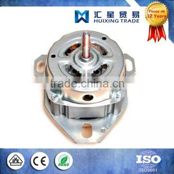 Washing Machine Motor photo-2