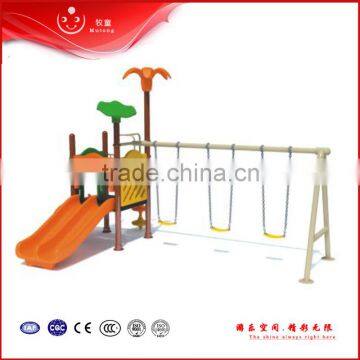 children playground slide & swing for kids