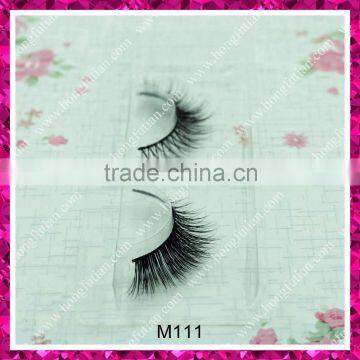 Real Mink Fur Eyelash Hand Made 100% Siberian Fur Lash Manufacturers photo-5