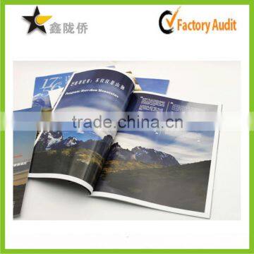2016Best price professional custom cheap magazine printing