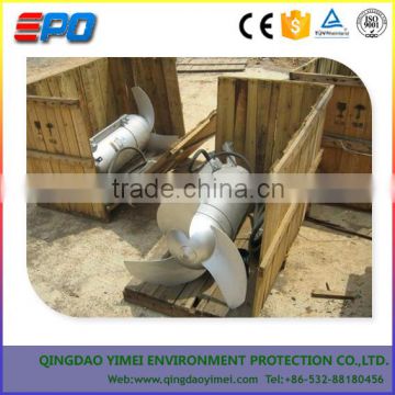 Submersible mixer for municipal water treatment process