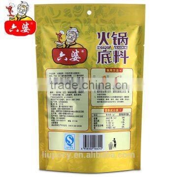 2016 Top Sale Sichuan Flavor Hot Pot Condiment photo-2