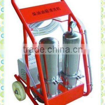 fuel tank cleaning machine 1