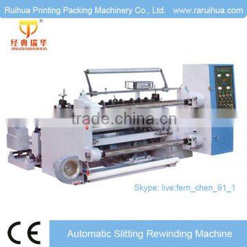 Double Motor Control Jumbo Roll Slitting and Rewinding Machine