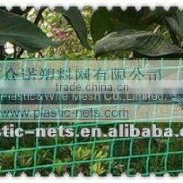Garden Fence Net,Garden Fencing