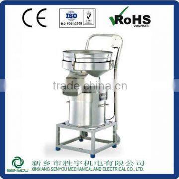 Factory Offer Good Quality Size Sorting Machine for Cocoa Beans