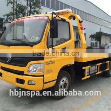 GOOD quality FOTON AUMARK wrecker truck for sale