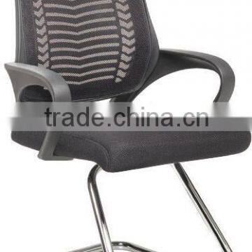 Fashion simple style mesh office chair A152-1