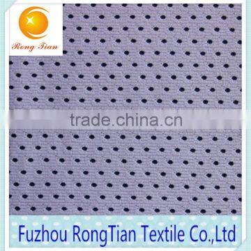 Mesh fabric Bird mesh cloth wholesale low elastic knitted fabric used in garments, sofa, men jackets                        
                                                Quality Choice