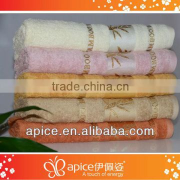 new bamboo towel for home use