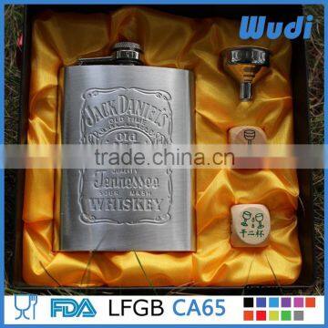 7oz stainless steel wine hip flask with 2 dices HSET16                        
                                                Quality Choice