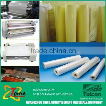 70micron/120gsm PVC Self Adhesive Cold Laminating Film