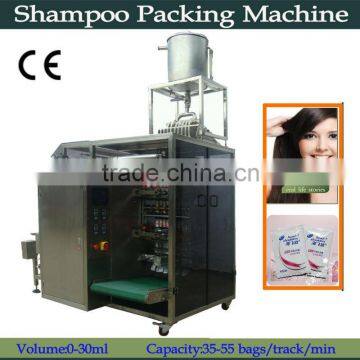 automatic shampoo packing machine/shampoo bag packing machine