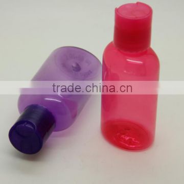 90ml PET plastic cosmetic oval bottle