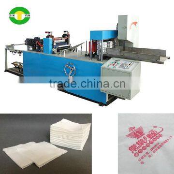 XY-OQ-7000A Full Automatic Paper Napkin Machine Price