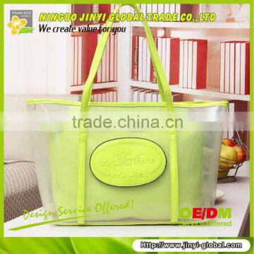 PVC beach bag with big pouch promotional shoulder bag with logo