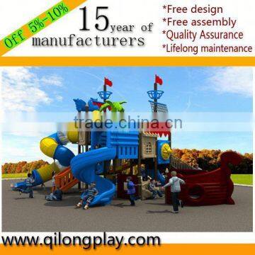Outdoor Sports Exercise Equipment,good Design Play School Playground Equipment for Sale LE.DC.025 photo-2