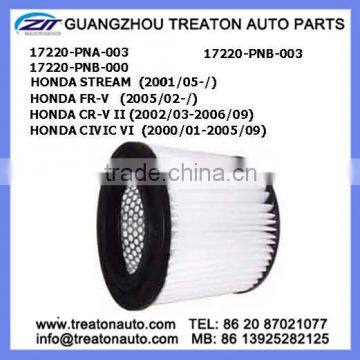AIR FILTER 17220-PNA-003 17220-PNB-003 17220-PNB-000 FOR HONDA STREAM 01- FR-V 05- CR-V II 02-06 CIVIC VI 00-05