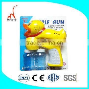 Hot selling bubble gun with low price