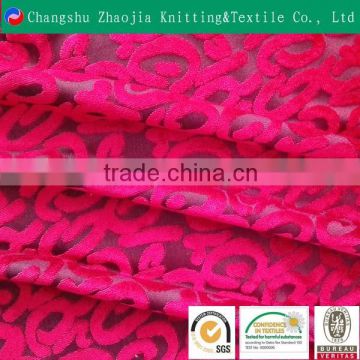 High quality wholesale 100% polyester jacquard cationic curtain fabric