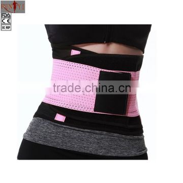 Best Selling Products Adjustable 4 step Shape Waist Trimmer                        
                                                Quality Choice