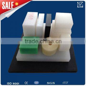 good quality UHMW PE Polyethylene plastic sheet or board