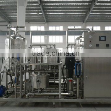 30000LPH Carbonation Mixer