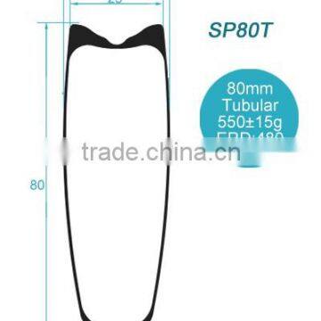 CarbonBikeKits SP80T Tubular Carbon Dimple Rim