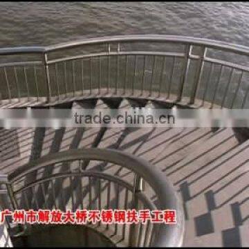 Modern Style Stainless Steel Handrail in High Quality for Outdoor