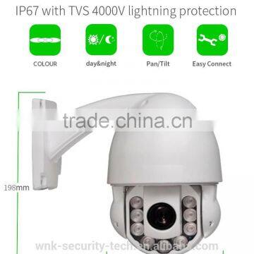 Vite Vision Vandalproof High Speed Dome Mini IR Outdoor PTZ Camera With 10x Optical Zoom Quality Choice photo-2
