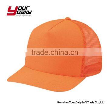 cotton custom style embroidery logo baseball cap sports cap