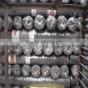 Chicken Netting (Youjie manufacturer)